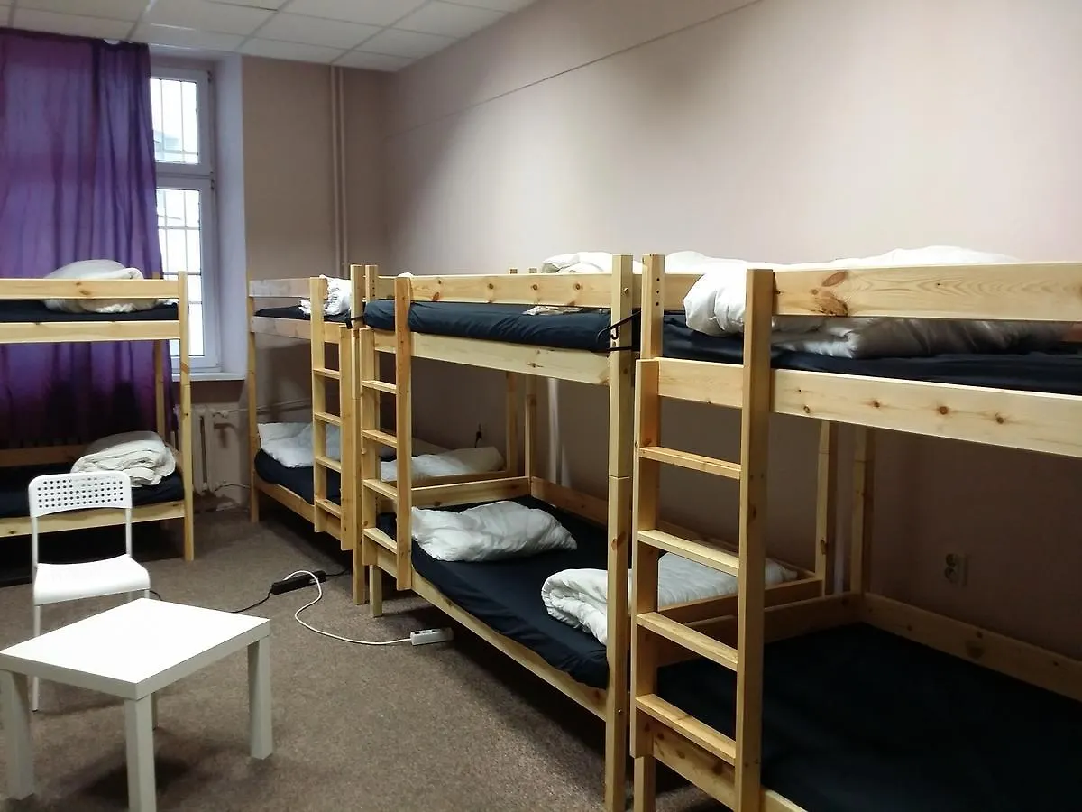 The Warsaw Hostel